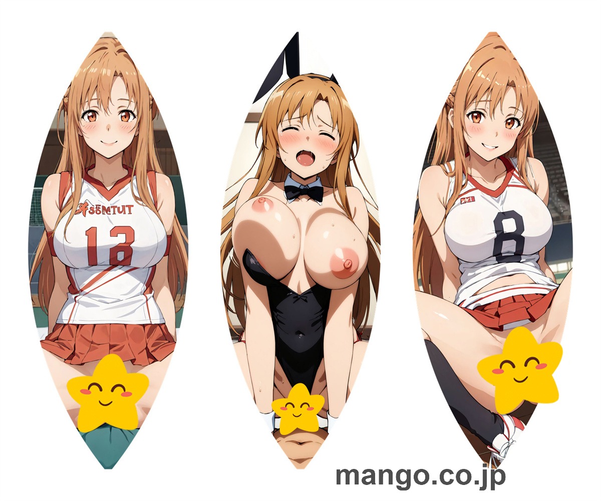 アニメ キャラクター ビーチボール【SAO】アスナ  PVC製 キャラクターグッズ コレクション用 2