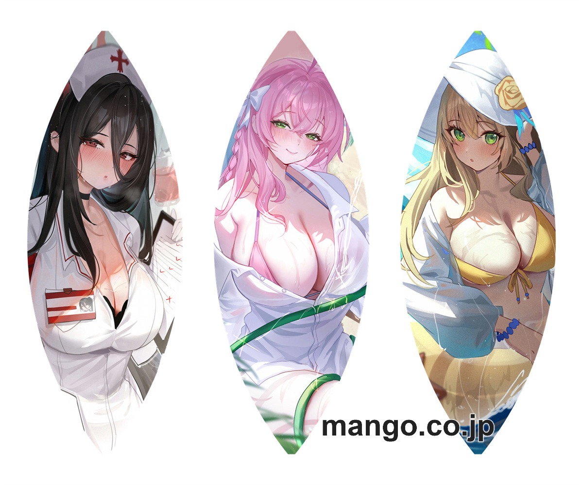 アニメ キャラクター ビーチボール【ブルーアーカイブ】浦和ハナコ 十六夜ノノミ 羽川ハスミ 海洋ボール PVC製 キャラクターグッズ コレクション用 2