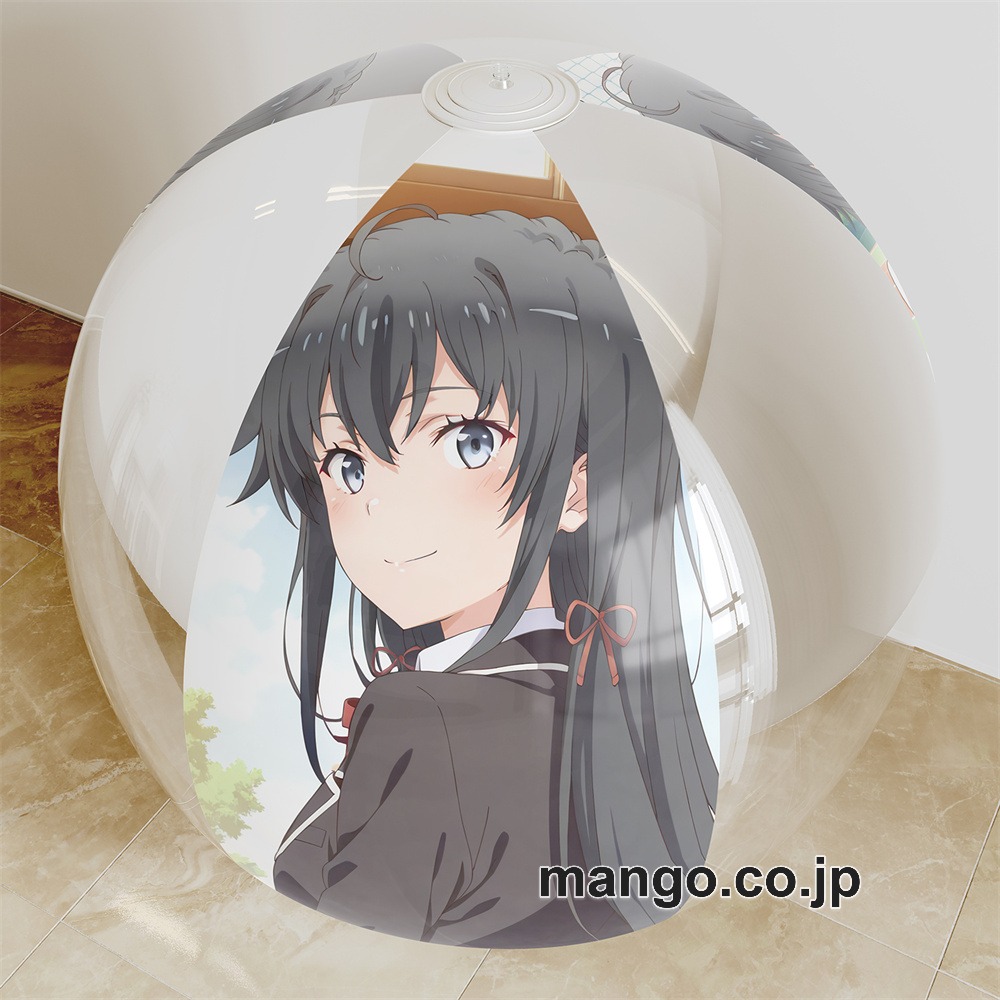 アニメ キャラクター ビーチボール【俺ガイル】雪ノ下雪乃 海洋ボール PVC製 キャラクターグッズ コレクション用