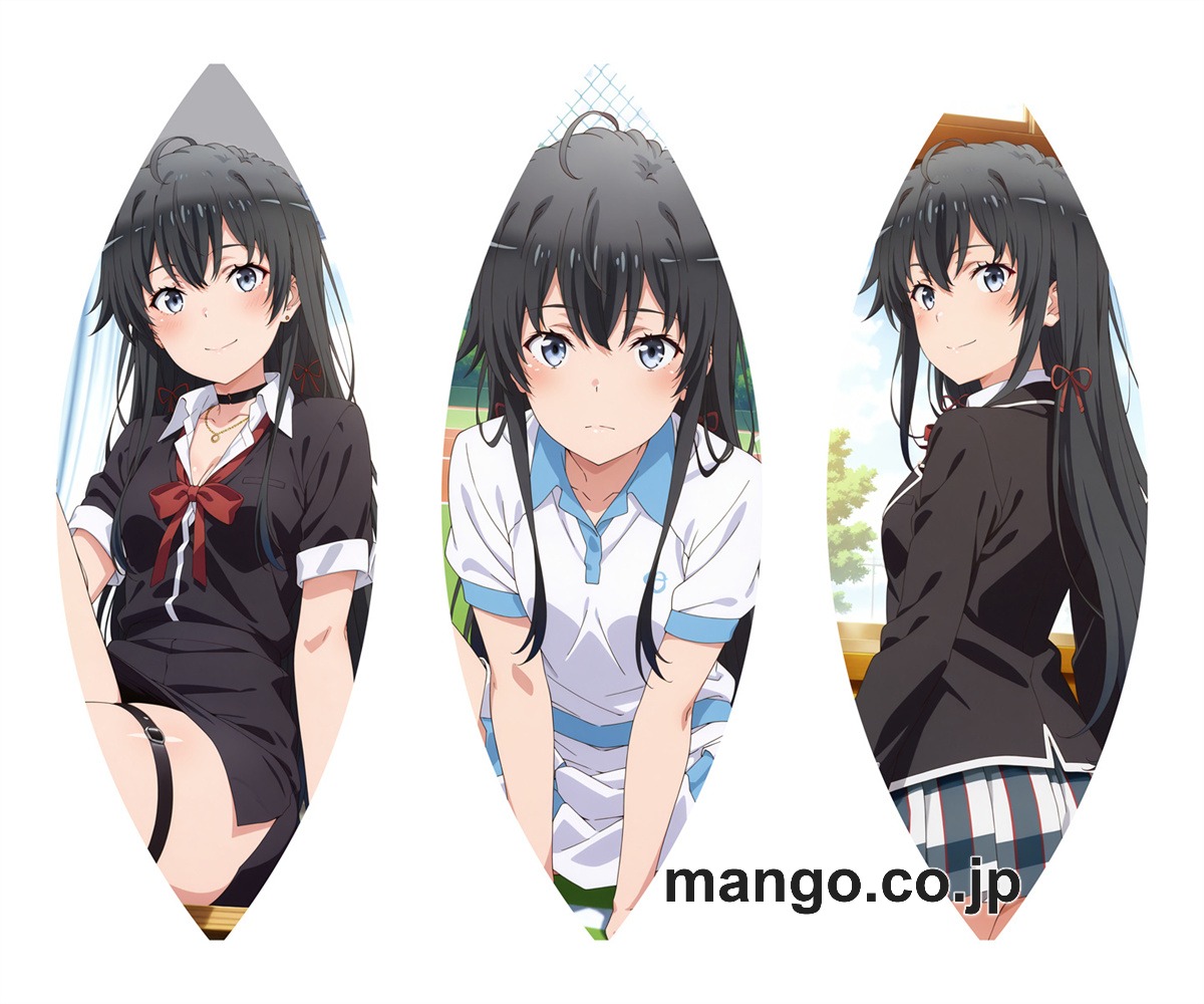 アニメ キャラクター ビーチボール【俺ガイル】雪ノ下雪乃 海洋ボール PVC製 キャラクターグッズ コレクション用 2