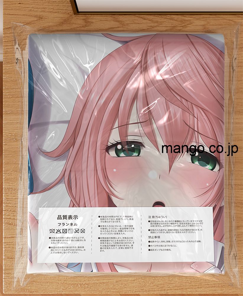 【アダルト】R18アニメ抱き枕カバー 【東方Project】 奥野田美宵 大型クッション キャラクターグッズ PVC製 コレクション用 ビッグサイズ 等身大クッション 空気ビニール キャラグッズ 3