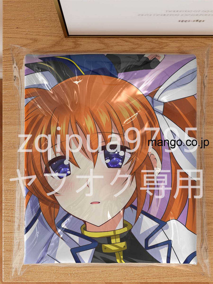 【アダルト】R18アニメ抱き枕カバー 【魔法少女リリカルなのは】高町なのは 大型クッション キャラクターグッズ PVC製 コレクション用 PVCエアクッション ビッグサイズ 抱き枕 コレクターズグッズ 3