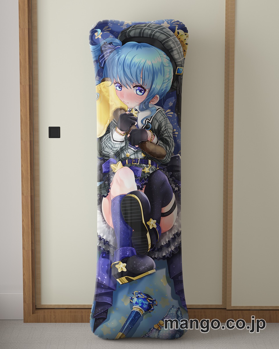 アニメ抱き枕カバー【バーチャルYoutuber】星街すいせい大型クッションキャラクターグッズPVC製コレクション用｜空気ビニール製 等身大抱き枕 コレクション向けグッズ 2