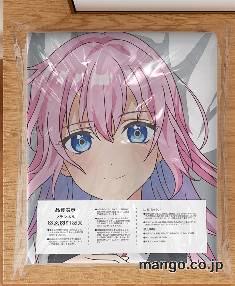 アニメ抱き枕カバー【可愛いだけじゃない式守さん】式守さん大型クッションキャラクターグッズPVC製コレクション用｜PVC エアクッション 等身大サイズ 立体ディスプレイ 3