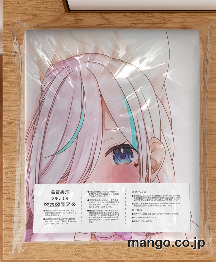 アニメ抱き枕カバー【バーチャルYoutuber】イル＝フローラ大型クッションキャラクターグッズPVC製コレクション用｜空気ビニール製 等身大抱き枕 コレクション向けグッズ 3