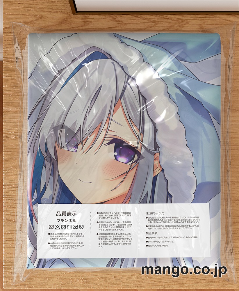 アニメ抱き枕カバー【バーチャルYoutuber】天音かなた大型クッションキャラクターグッズPVC製コレクション用｜等身大エアクッション ビッグサイズ PVC製 アニメグッズ 3