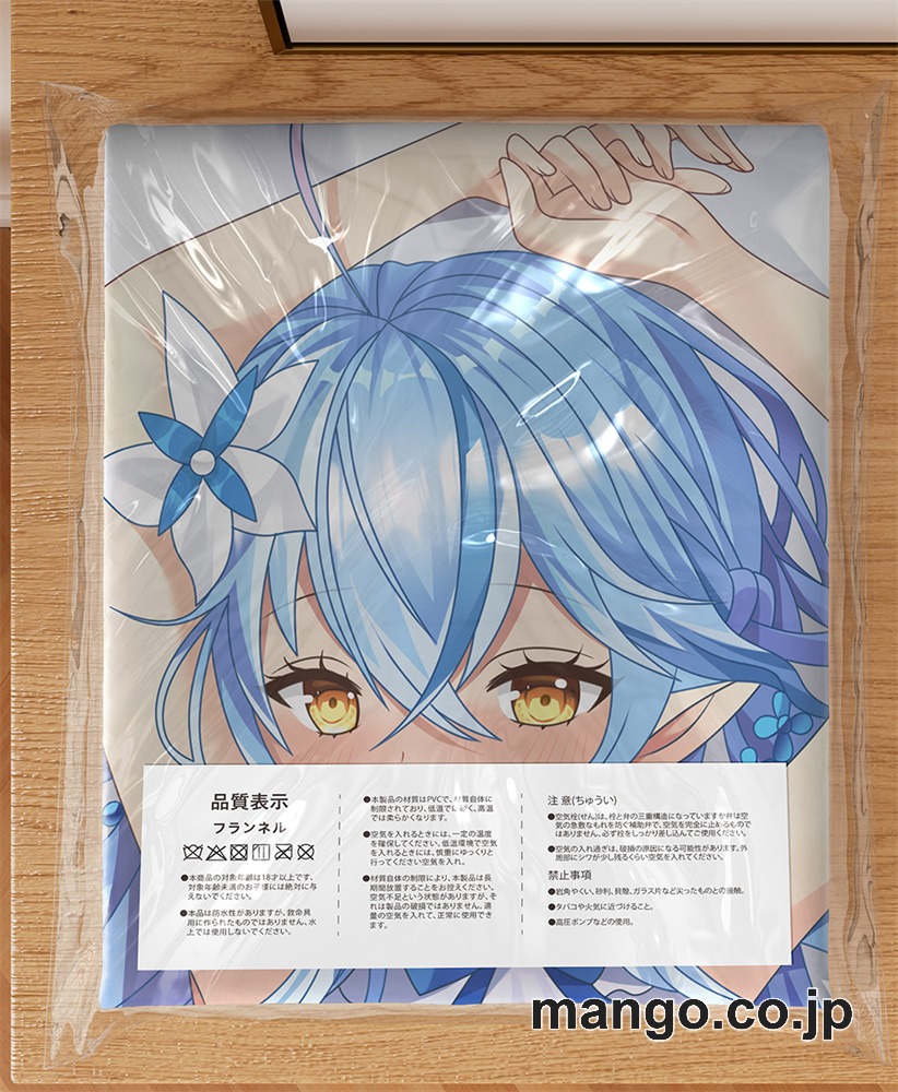 アニメ抱き枕カバー【バーチャルYoutuber】雪花ラミィさん大型クッションキャラクターグッズPVC製コレクション用 ビッグサイズ 等身大クッション 立体キャラクターアイテム 3