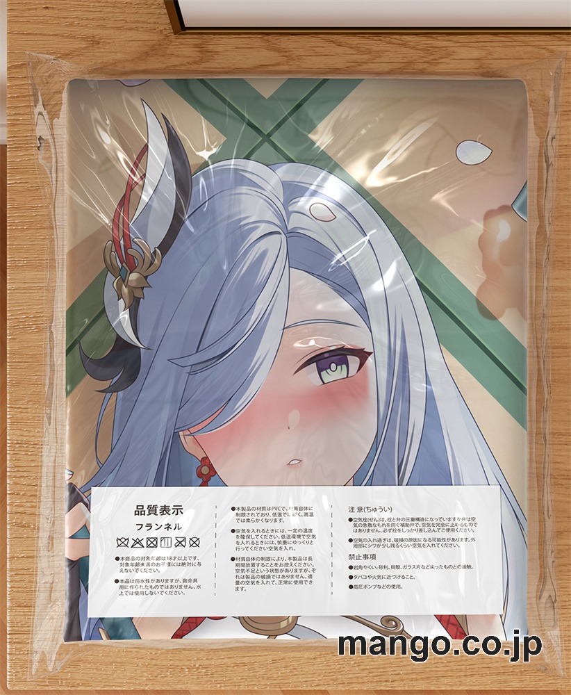 アニメ抱き枕カバー【原神】申鶴大型クッションキャラクターグッズPVC製コレクション用｜PVC エアクッション 等身大サイズ 立体ディスプレイ 3