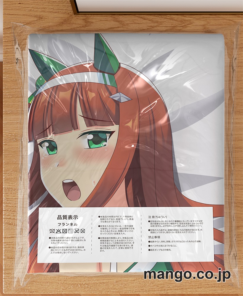 アニメ抱き枕カバー【ウマ娘】のサイレンススズカちゃん大型クッションキャラクターグッズPVC製コレクション用 等身大 抱き枕 空気ビニール製 キャラクターグッズ 3