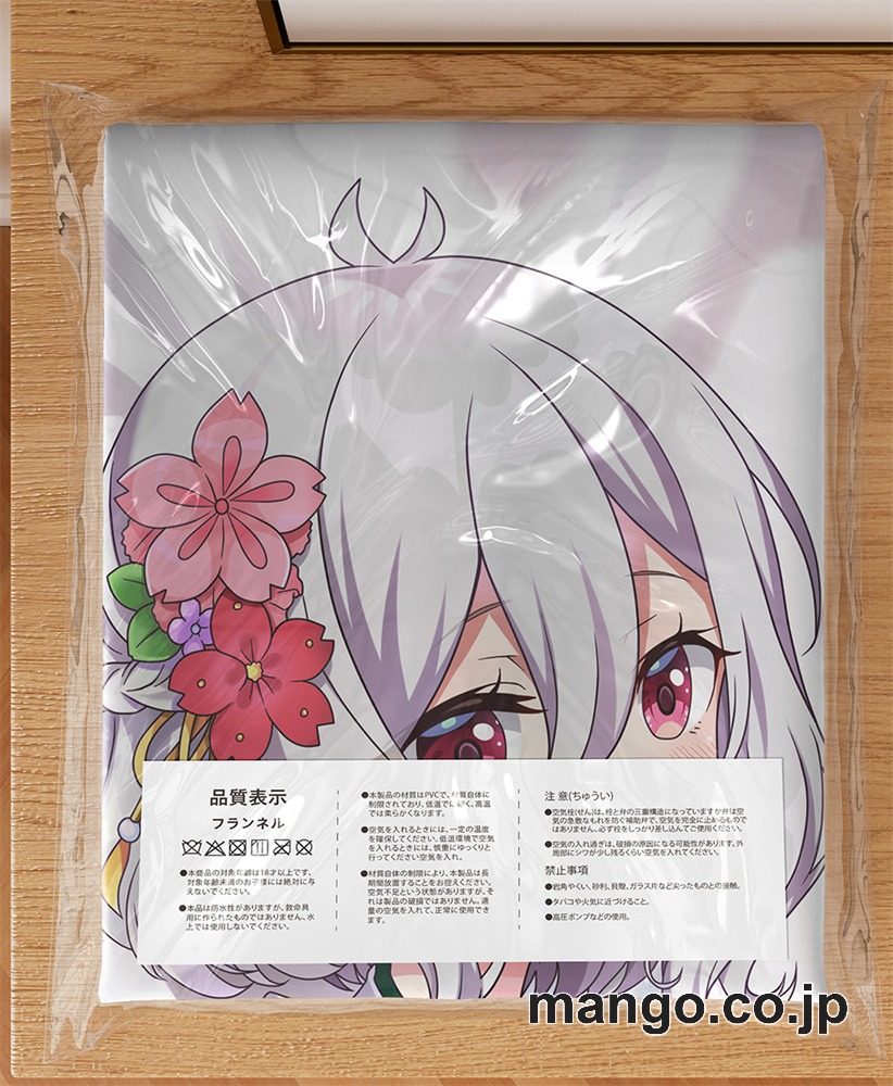 アニメ抱き枕カバー【プリンセスコネクト！Re：Dive】コッコロ大型クッションキャラクターグッズPVC製コレクション用 ビッグサイズ 等身大クッション 立体キャラクターアイテム 3