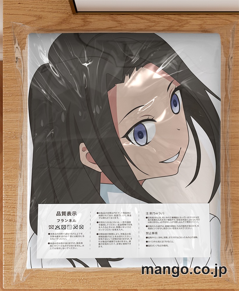 アニメ抱き枕カバー【空色ユーティリティ】遥大型クッションキャラクターグッズPVC製コレクション用｜空気ビニール製 等身大抱き枕 コレクション向けグッズ 3