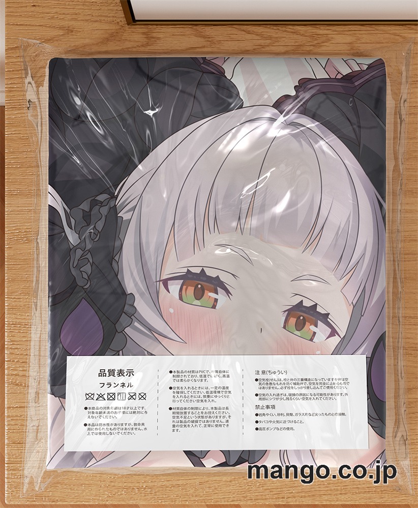 アニメ抱き枕カバー【バーチャルYoutuber】紫咲シオン大型クッションキャラクターグッズPVC製コレクション用｜PVC エアクッション 等身大サイズ 立体ディスプレイ 3