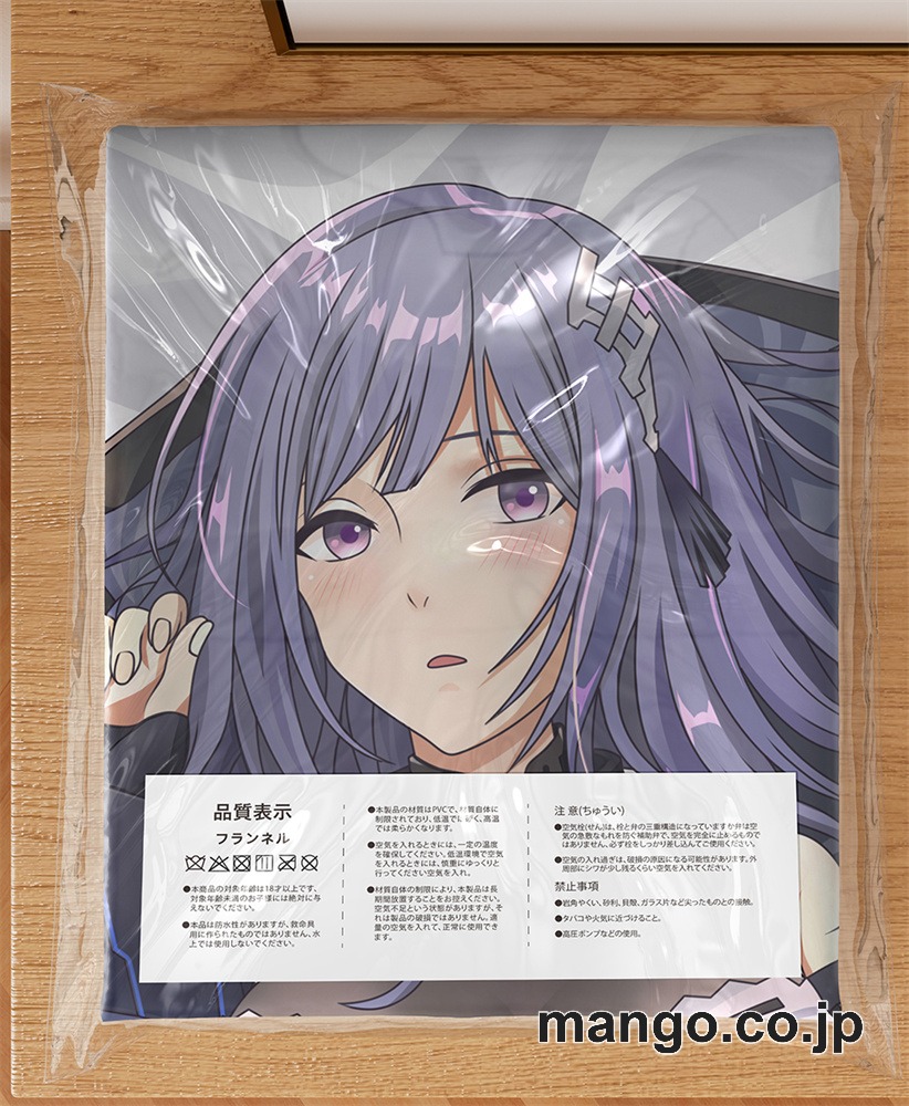 アニメ抱き枕カバー【機動戦隊アイアンサーガ】テレサ大型クッションキャラクターグッズPVC製コレクション用 ビッグサイズ 等身大クッション 立体キャラクターアイテム 3