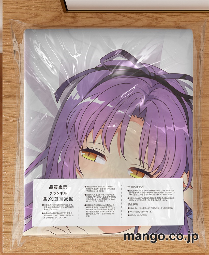 アニメ抱き枕カバー英雄伝説閃の軌跡レン大型クッションキャラクターグッズPVC製コレクション用｜空気ビニール製 等身大抱き枕 コレクション向けグッズ 3