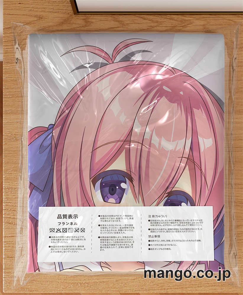 アニメ抱き枕カバー【バーチャルYoutuber】桃々乃ゆずゆ浴衣大型クッションキャラクターグッズPVC製コレクション用｜空気ビニール製 等身大抱き枕 コレクション向けグッズ 3