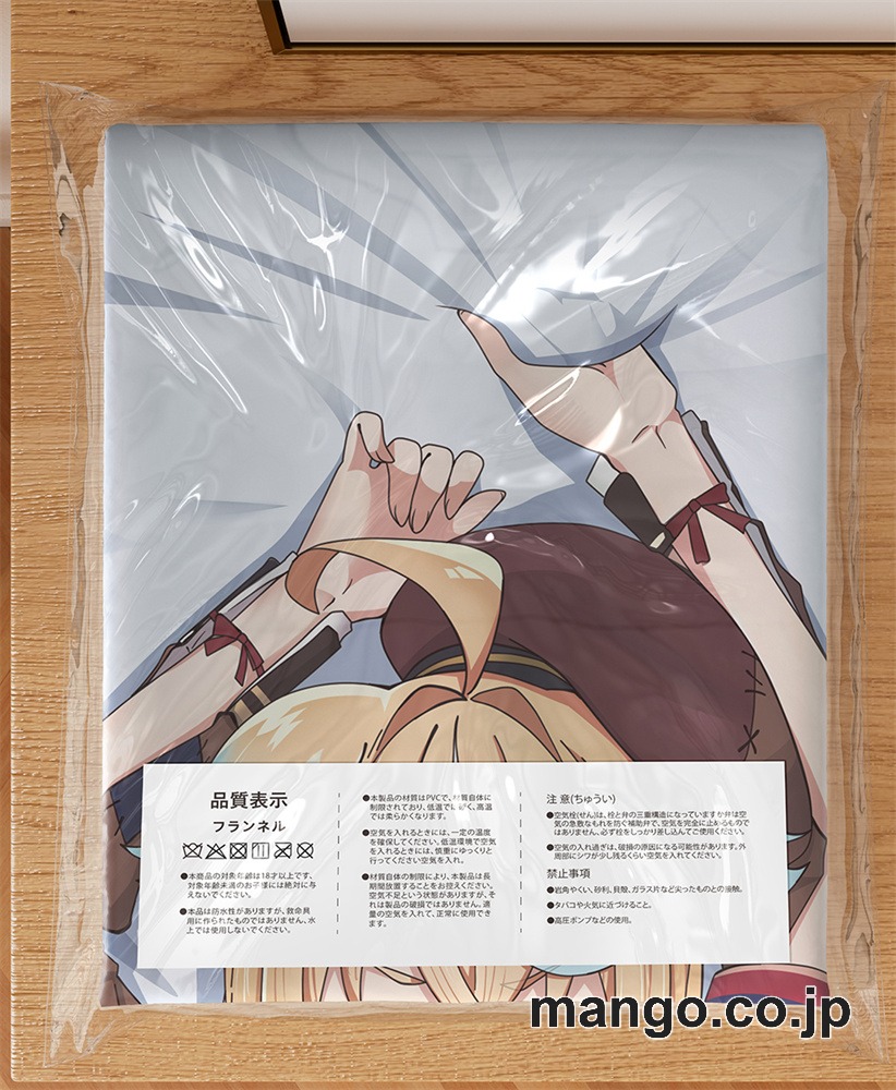 アニメ抱き枕カバー【バーチャルYoutuber】従井ノラ大型クッションキャラクターグッズPVC製コレクション用｜等身大エアクッション ビッグサイズ PVC製 アニメグッズ 3