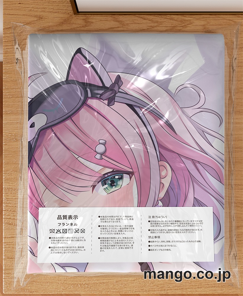 アニメ抱き枕カバー【バーチャルYouTuber】姫森ルーナ大型クッションキャラクターグッズPVC製コレクション用 ビッグサイズ 等身大クッション 立体キャラクターアイテム 3