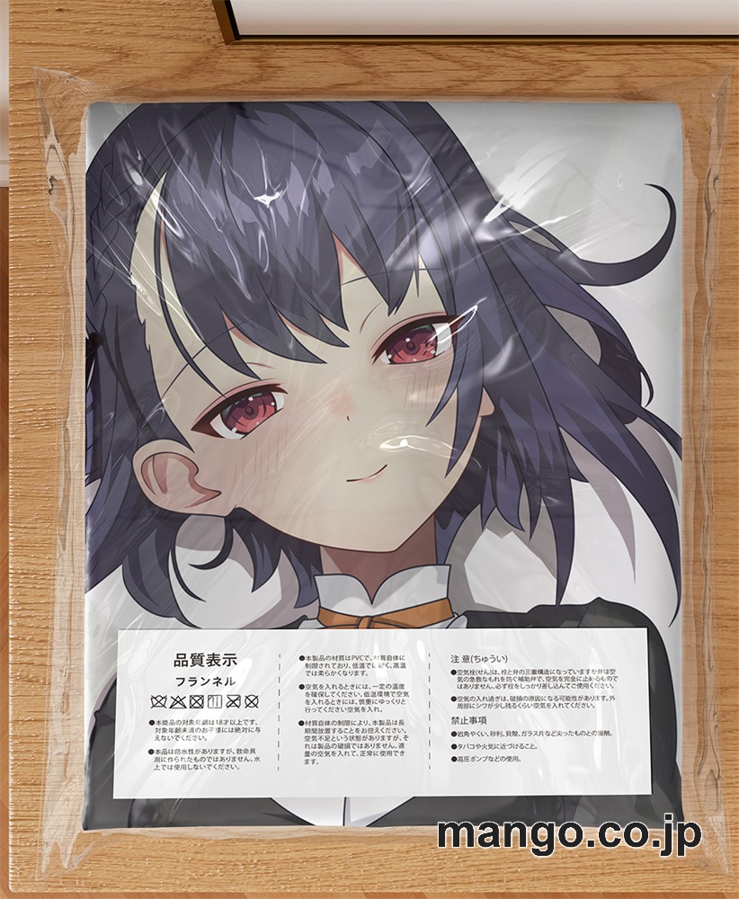 アニメ抱き枕カバー【オリジナル】(サクヤ(スコッティ先生)大型クッションキャラクターグッズPVC製コレクション用｜等身大エアクッション ビッグサイズ PVC製 アニメグッズ 3