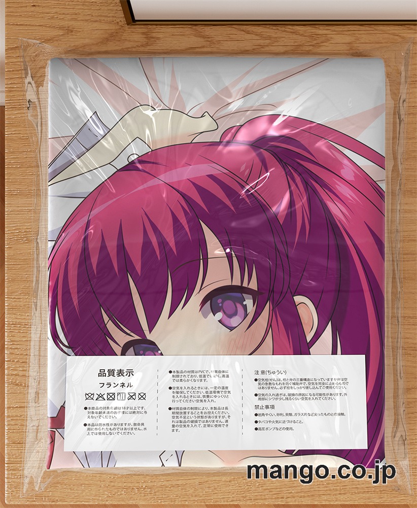 アニメ抱き枕カバーガールフレンド（仮） 浅見景大型クッションキャラクターグッズPVC製コレクション用｜空気ビニール製 等身大抱き枕 コレクション向けグッズ 3