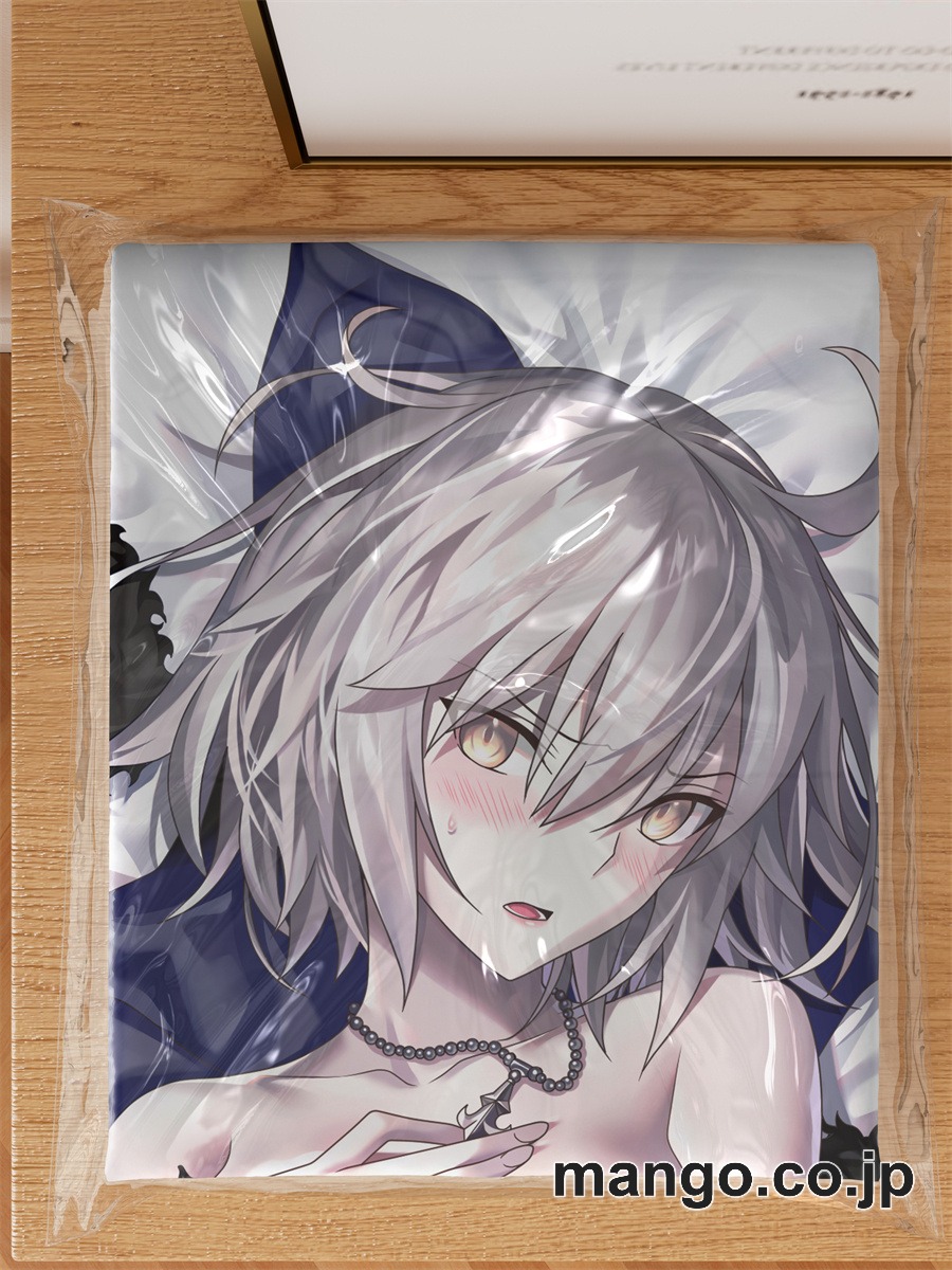 アニメ抱き枕カバー【FateGrandOrder】ジャンヌダルク(オルタ)大型クッションキャラクターグッズPVC製コレクション用 等身大ビニールクッション 抱き枕 アニメ・キャラグッズ 3