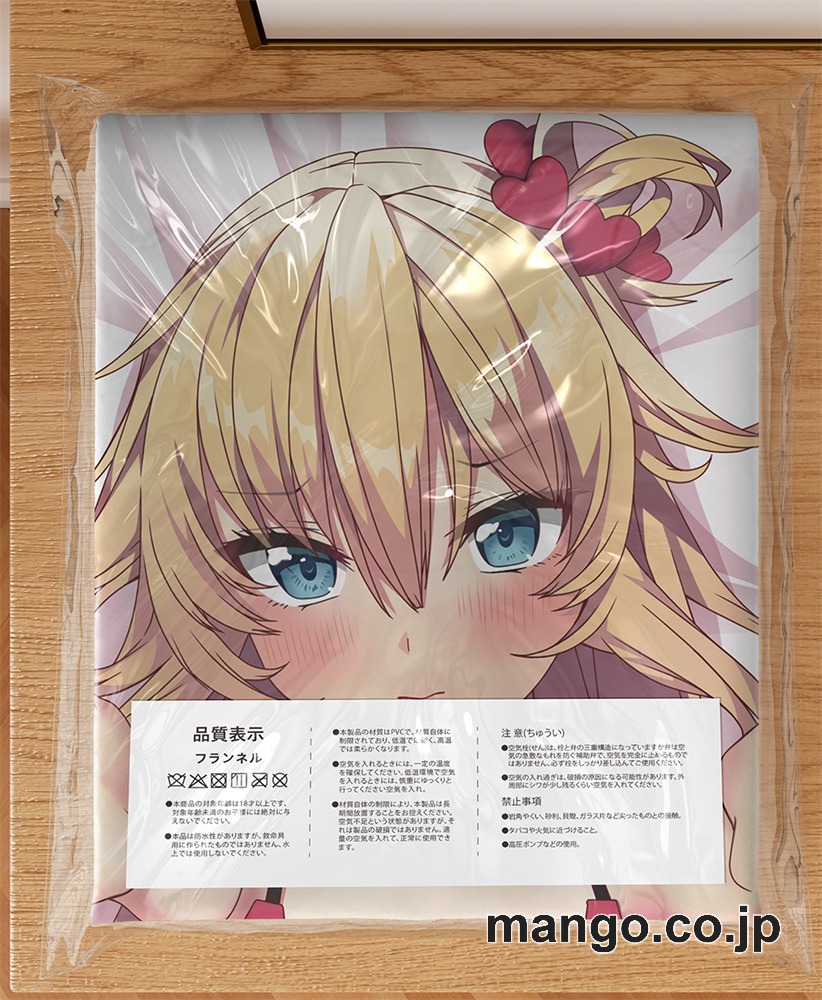アニメ抱き枕カバー【バーチャルYoutuber】赤井はあと大型クッションキャラクターグッズPVC製コレクション用｜等身大エアクッション ビッグサイズ PVC製 アニメグッズ 3