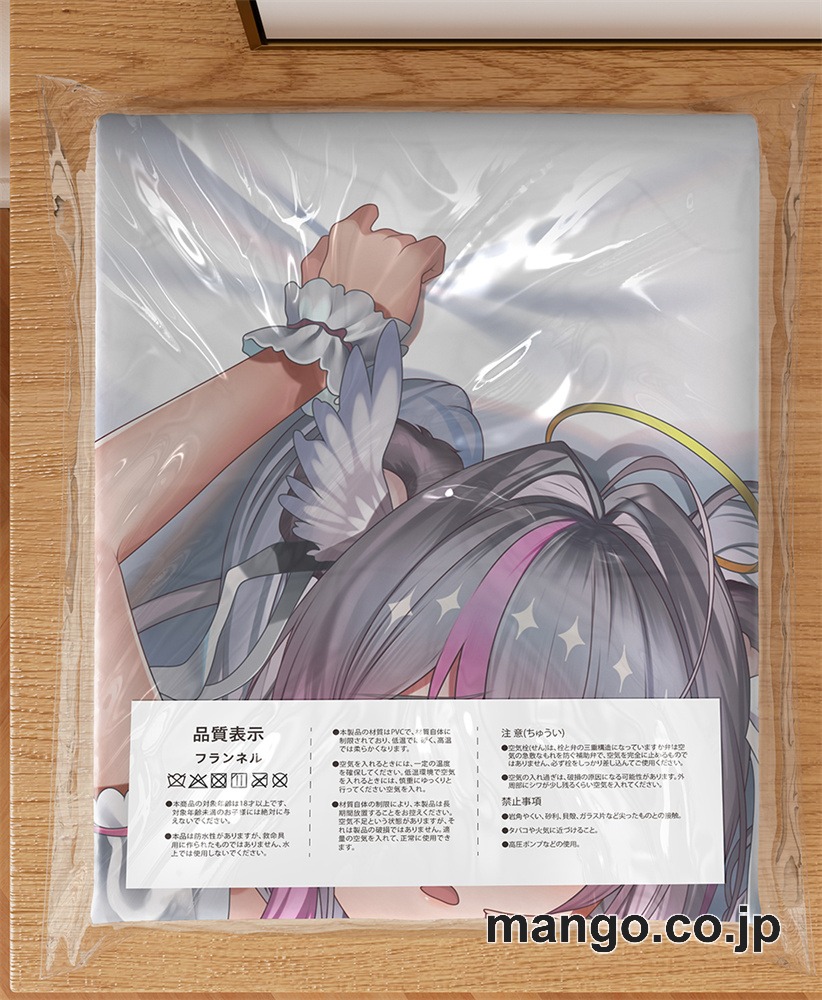 アニメ抱き枕カバー【バーチャルYoutuber】小日向ぽん大型クッションキャラクターグッズPVC製コレクション用｜空気ビニール製 等身大抱き枕 コレクション向けグッズ 3