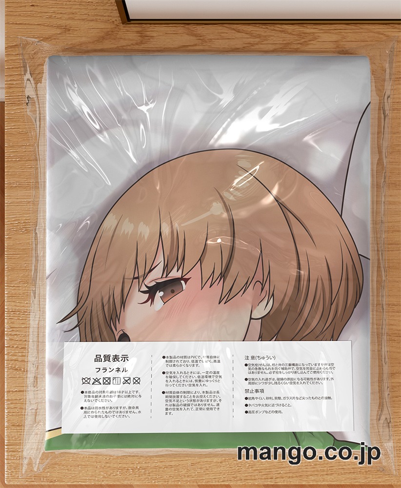 アニメ抱き枕カバー【ペルソナ4】里中千枝大型クッションキャラクターグッズPVC製コレクション用 等身大ビニールクッション 抱き枕 アニメ・キャラグッズ 3