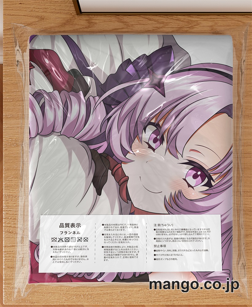 アニメ抱き枕カバー【バーチャルYouTuber】壱百満天原サロメ大型クッションキャラクターグッズPVC製コレクション用 ビッグサイズ 等身大クッション 立体キャラクターアイテム 3
