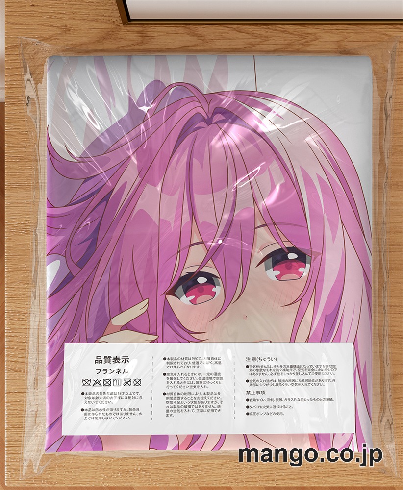 アニメ抱き枕カバー【精霊幻想記】アイシア大型クッションキャラクターグッズPVC製コレクション用 等身大ビニールクッション 抱き枕 アニメ・キャラグッズ 3