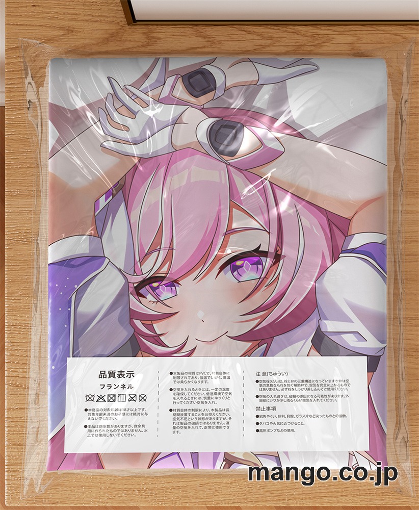 アニメ抱き枕カバー【崩壊3rd】エリシア大型クッションキャラクターグッズPVC製コレクション用 等身大ビニールクッション 抱き枕 アニメ・キャラグッズ 3
