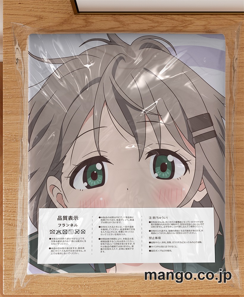 アニメ抱き枕カバー【ヤマノススメ】雪村あおい大型クッションキャラクターグッズPVC製コレクション用 等身大 抱き枕 空気ビニール製 キャラクターグッズ 3