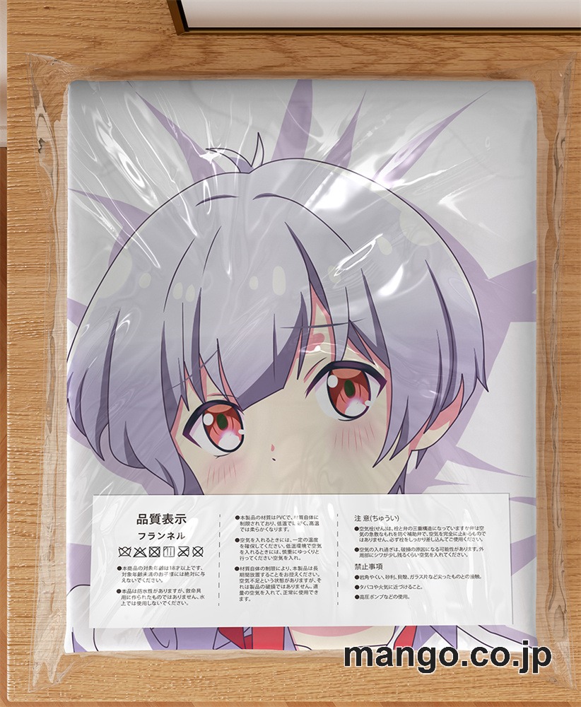 アニメ抱き枕カバー【恋愛フロップス】イリーナイリューヒナ大型クッションキャラクターグッズPVC製コレクション用 ビッグサイズ 等身大クッション 立体キャラクターアイテム 3