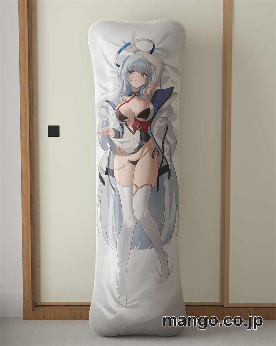 アニメ抱き枕カバー【ブルーアーカイブ】生塩ノア（チャイナ服）大型クッションキャラクターグッズPVC製コレクション用 等身大ビニールクッション 抱き枕 アニメ・キャラグッズ