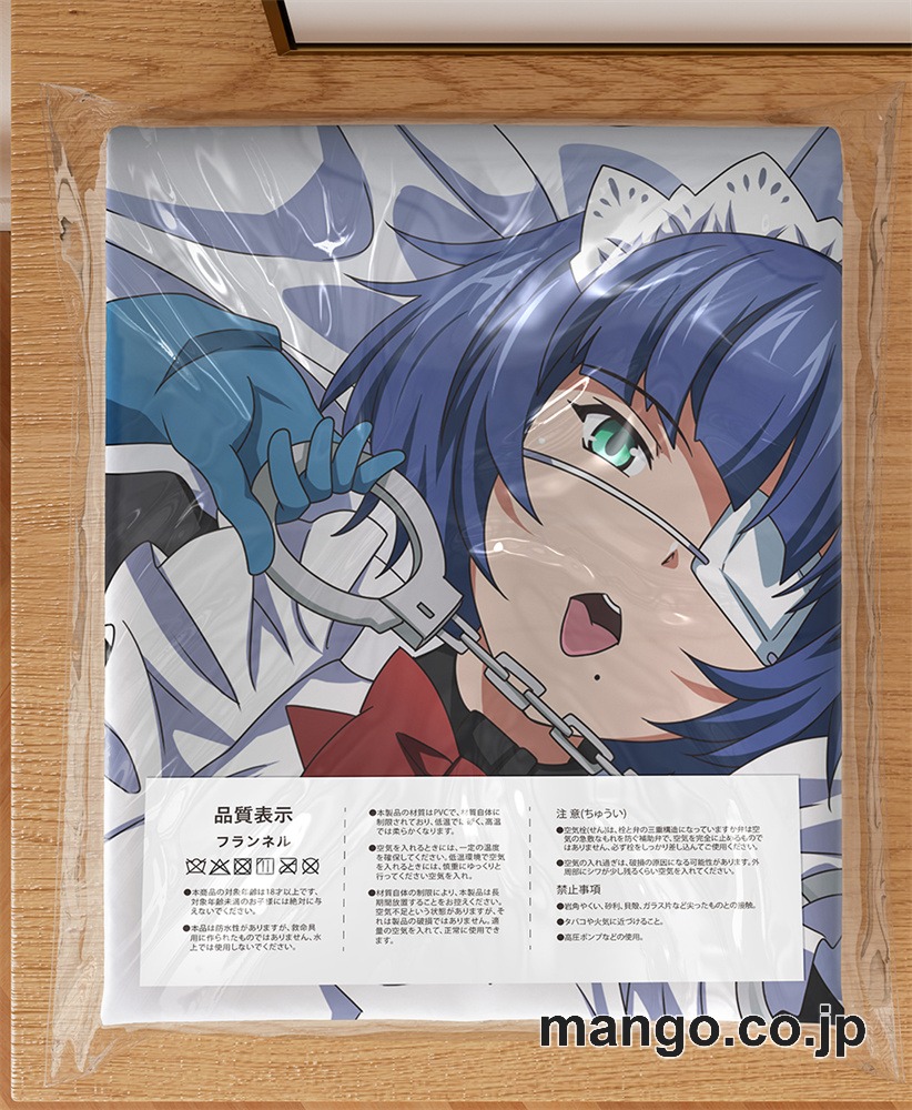 アニメ抱き枕カバー【一騎当千】呂蒙子明大型クッションキャラクターグッズPVC製コレクション用｜PVC エアクッション 等身大サイズ 立体ディスプレイ 3