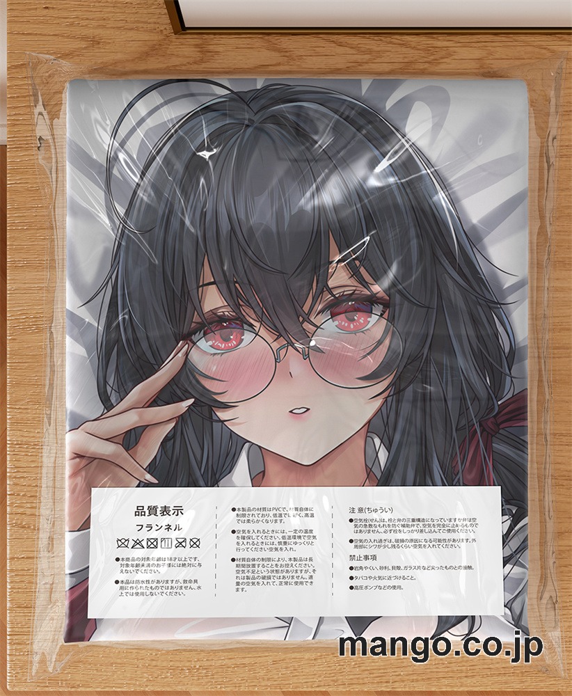 アニメ抱き枕カバー【アズールレーン】JK大鳳大型クッションキャラクターグッズPVC製コレクション用 等身大ビニールクッション 抱き枕 アニメ・キャラグッズ 3