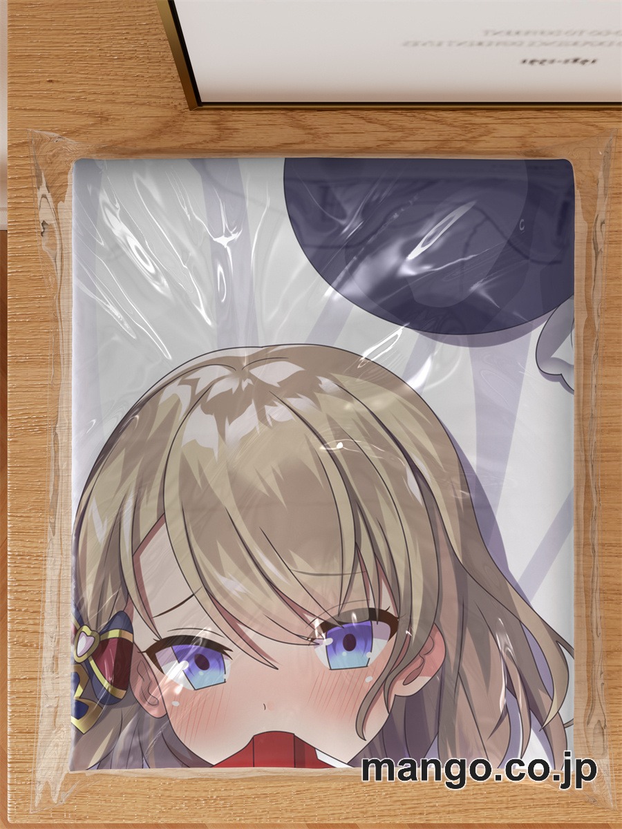 アニメ抱き枕カバー【アズールレーン】Z23大型クッションキャラクターグッズPVC製コレクション用｜空気ビニール製 等身大抱き枕 コレクション向けグッズ 3