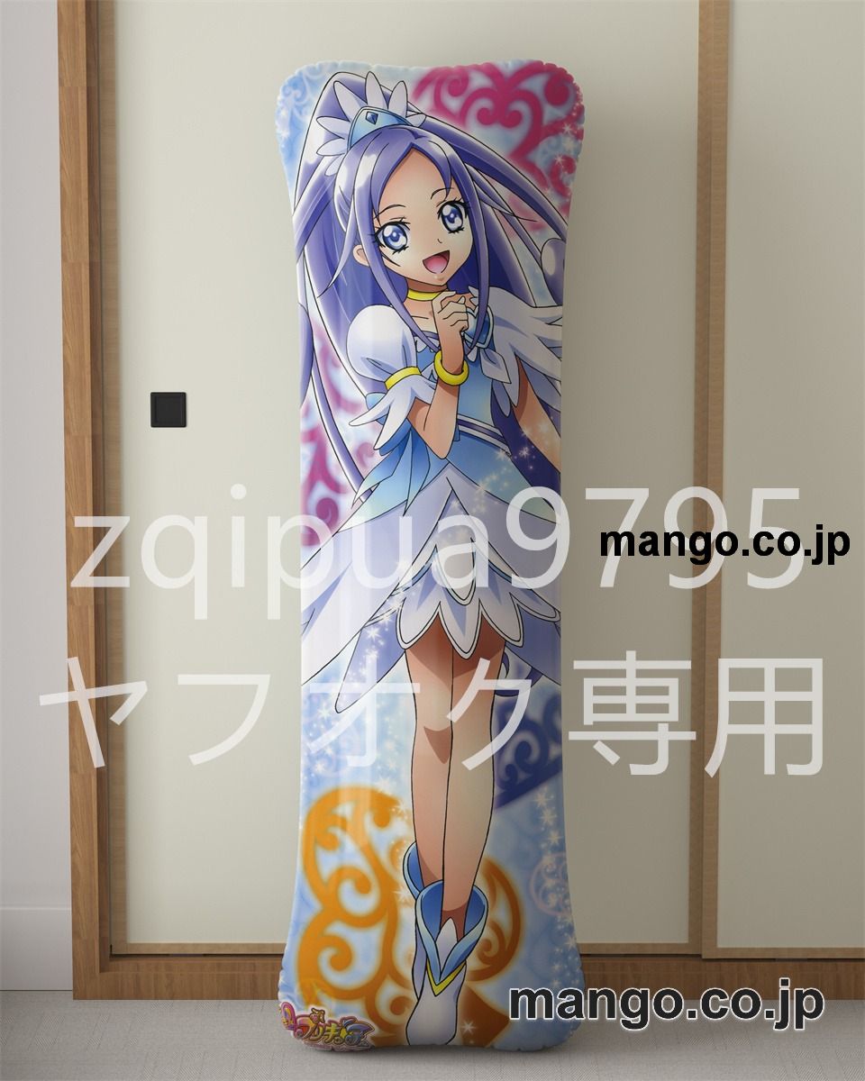 アニメ抱き枕カバードキドキ！プリキュア菱川六花大型クッションキャラクターグッズPVC製コレクション用 ビッグサイズ 等身大クッション 立体キャラクターアイテム 1