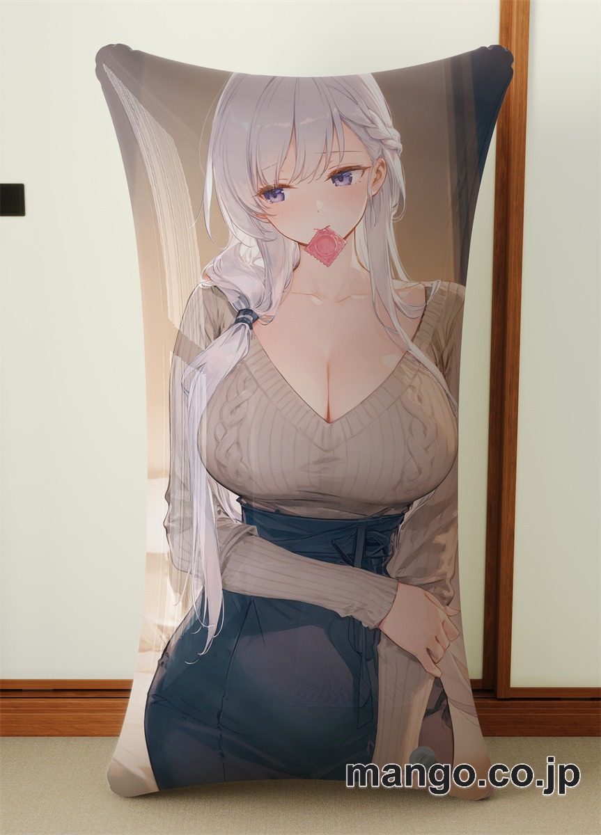 抱き枕カバー  オリジナル   アニメ キャラクター 【アズールレーン】ベルファスト 小型クッション キャラクターグッズ PVC製 コレクション用