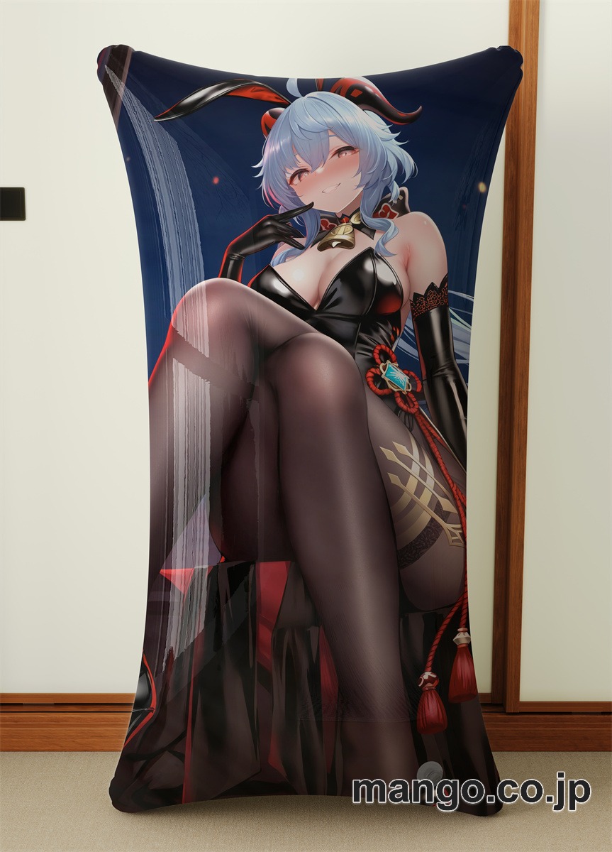 抱き枕カバー  オリジナル   アニメ キャラクター 【原神】甘雨 小型クッション キャラクターグッズ PVC製 コレクション用