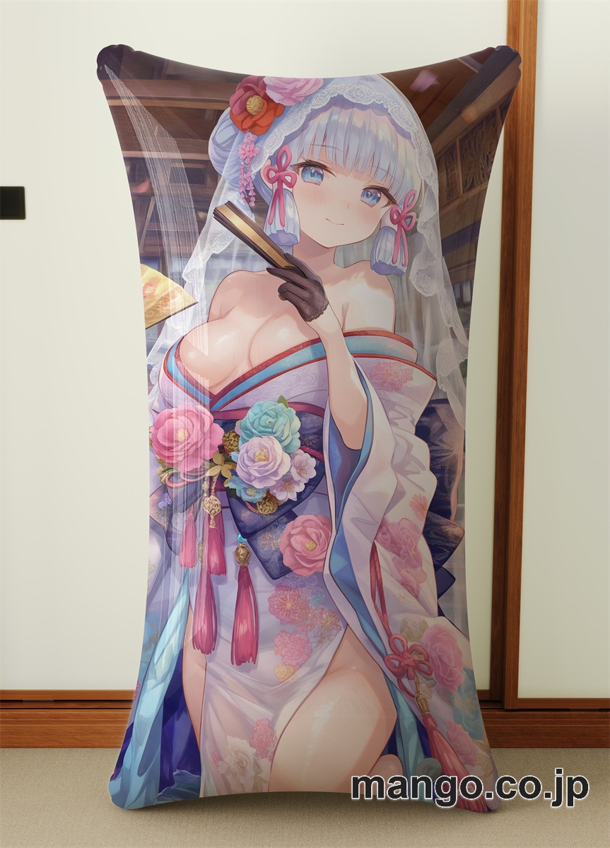 抱き枕カバー  オリジナル   アニメ キャラクター 【原神】神里綾華 小型クッション キャラクターグッズ PVC製 コレクション用