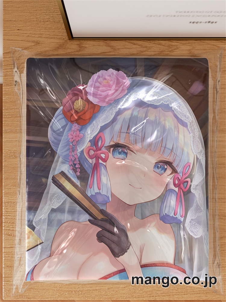 抱き枕カバー  オリジナル   アニメ キャラクター 【原神】神里綾華 小型クッション キャラクターグッズ PVC製 コレクション用 3