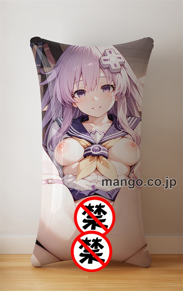 【アダルト】R18 抱き枕カバー オリジナル アニメ キャラクター [ネプテューヌ]ネプギア 小型クッション キャラクターグッズ PVC製 コレクション用 1