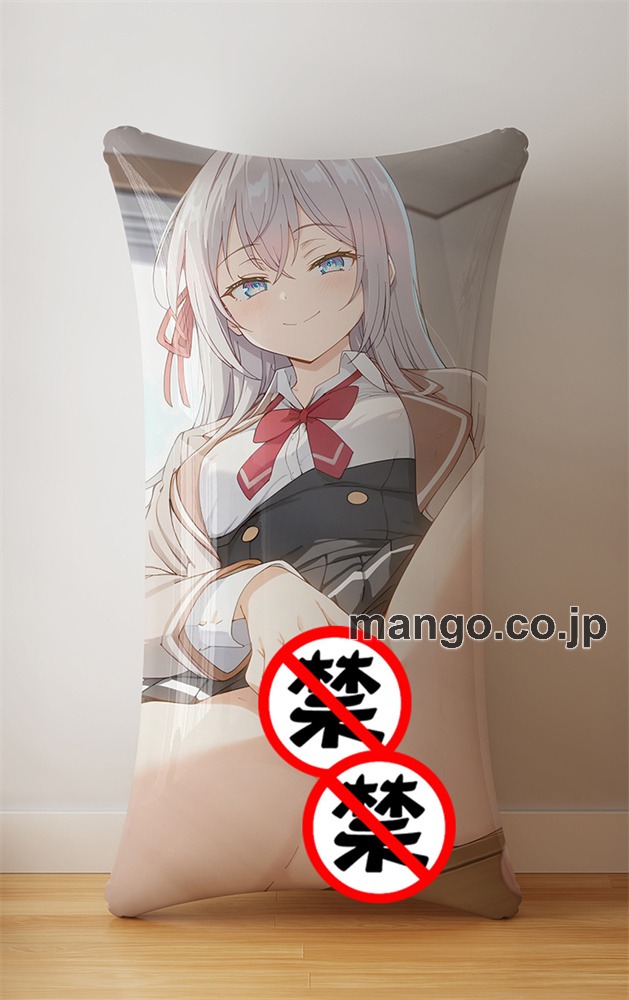 【アダルト】R18 抱き枕カバー オリジナル アニメ キャラクター [時々ボソッとロシア語でデレる隣のアーリャさん]アリサ 小型クッション キャラクターグッズ PVC製 コレクション用 2