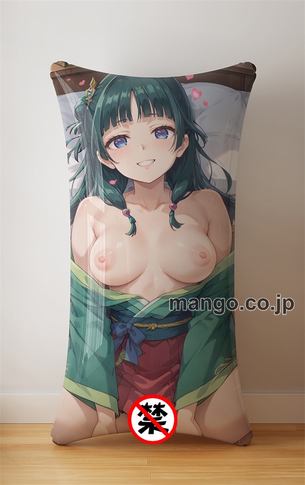 【アダルト】R18 抱き枕カバー オリジナル アニメ キャラクター [薬屋のひとりごと]猫猫 小型クッション キャラクターグッズ PVC製 コレクション用 2